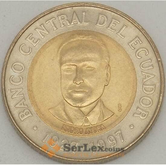 Эквадор 500 сукре 1997 UNC КМ102 70 лет Центробанку (J05.19) арт. 17785