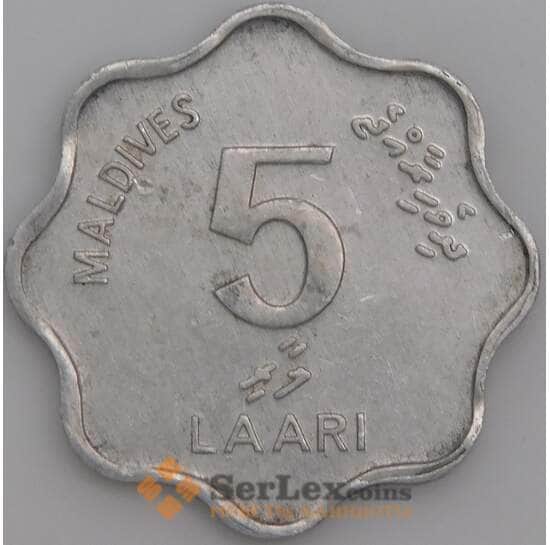 Мальдивы монета 5 лаари 1984-1990 КМ69 XF арт. 45234