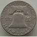 Монета США 1/2 доллара 1954 KM199 VF арт. 12287