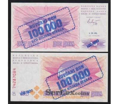 Босния и Герцеговина 100000 динар 1993 Р34а UNC  арт. 53090