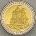 Монета Тристан-да-Кунья 25 пенсов 2008 aUNC (J05.19)  арт. 18150