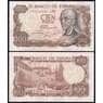 Испания банкнота 100 песет 1970 Р152 AU мультилот арт. 39976