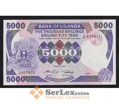Уганда 5000 шиллингов 1986 Р24b UNC арт. 54705