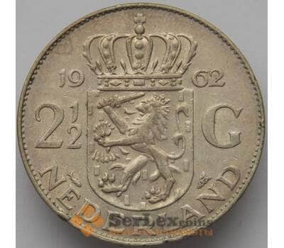 Монета Нидерланды 2 1/2 гульдена 1962 КМ185 VF Серебро (J05.19) арт. 17344
