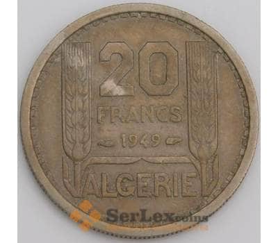 Монета Алжир 20 франков 1949 КМ91 XF арт. 6448