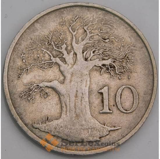Зимбабве 10 центов 1994 КМ3 VF арт. 6449