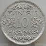 Тунис 10 франков 1934 КМ262 aUNC арт. 14143