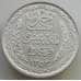 Монета Тунис 10 франков 1934 КМ262 aUNC арт. 14143