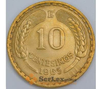 Чили 10 сентесимо 1965 КМ191 UNC арт. 57752