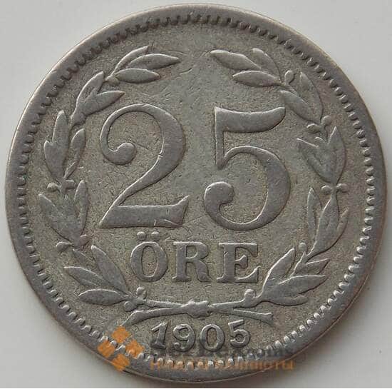 Швеция 25 эре 1905 КМ739 VF арт. 11875
