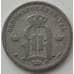 Монета Швеция 25 эре 1905 КМ739 VF арт. 11875
