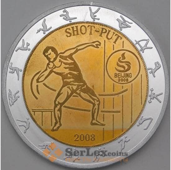 Корея Северная 30 вон 2008 Пекин Толкание ядра арт. 26198