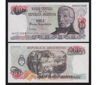 Аргентина 10 песо ND 1983-1984 Р313а(2) UNC арт. 54310