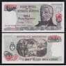 Аргентина 10 песо ND 1983-1984 Р313а(2) UNC арт. 54310