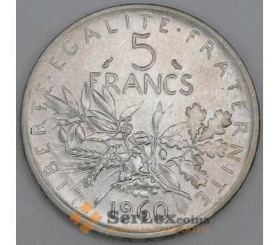 Франция 5 франков 1960 КМ926 AU арт. 56216