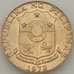 Монета Филиппины 50 сантимов 1972 КМ200 UNC (J05.19) арт. 18140