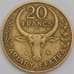 Мадагаскар монета 20 франков 1971 КМ12 XF арт. 44685
