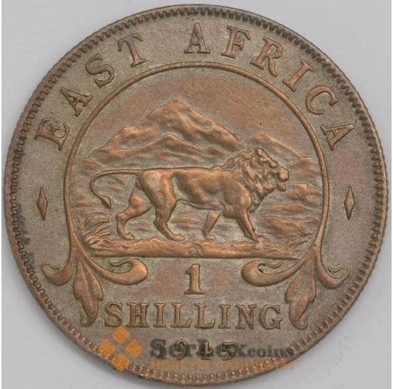 Британская Восточная Африка монета 1 шиллинг 1945 КМ28 XF патина арт. 43360
