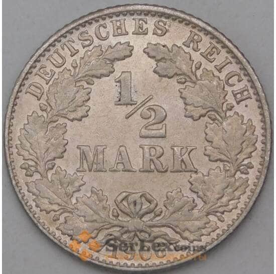 Германия 1/2 марки 1906 D КМ17 AU арт. 28304