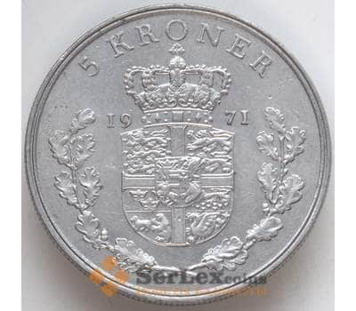 Монета Дания 5 крон 1971 КМ853 AU арт. 12993