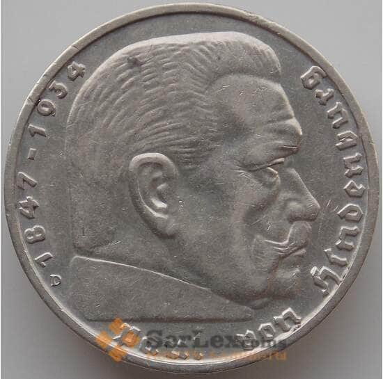 Германия 5 рейхсмарок 1935 D КМ86 XF арт. 11645