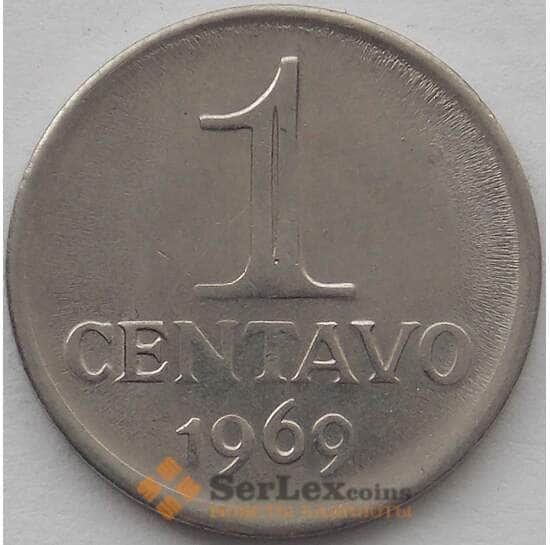 Бразилия 1 сентаво 1969 КМ575.2 aUNC (J05.19) арт. 17606