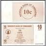 Зимбабве 10 центов 2006 Р35 UNC арт. 37232