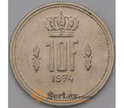 Монета Люксембург 10 франков 1974 КМ57 AU арт. 38063