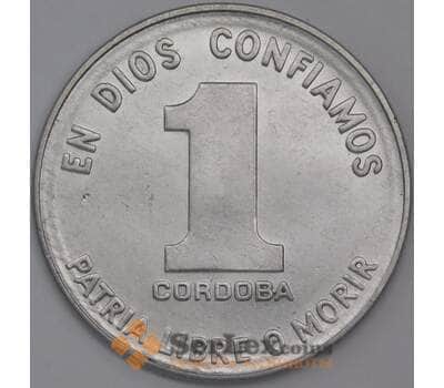 Никарагуа монета 1 кордоба 1984 aUNC арт. 44800
