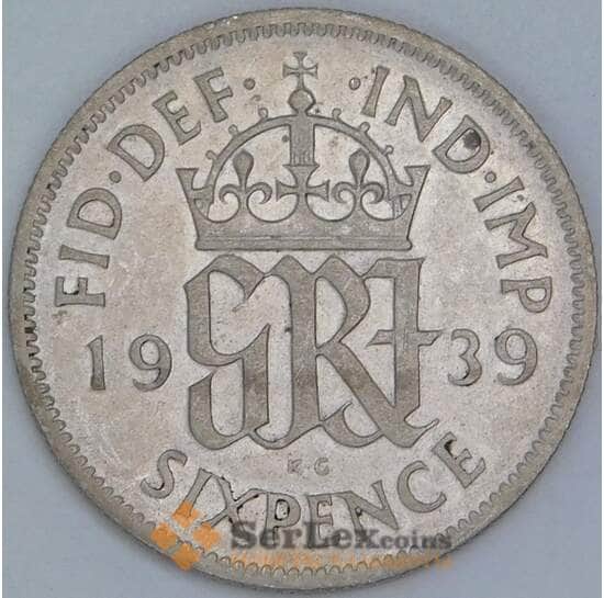 Великобритания 6 пенсов 1939 КМ852 F арт. 56824