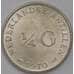 Монета Нидерландские Антиллы 1/4 гульдена 1970 КМ4 aUNC арт. 39825