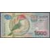 Суринам банкнота 1000 гульденов 2000 Р151 UNC арт. 45046