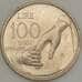 Монета Сан-Марино 100 лир 2001 UNC (n17.19) арт. 21502