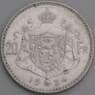 Бельгия монета 20 франков 1934 КМ103 XF DES BELGES арт. 14978