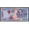 Сьерра-Леоне 5000 леоне 2002 Р27а UNC арт. 53842