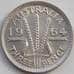 Монета Австралия 3 пенса 1964 КМ57 UNC арт. 10119