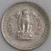 Индия монета 25 пайс 1957-1960 КМ47.1 aUNC арт. 47395
