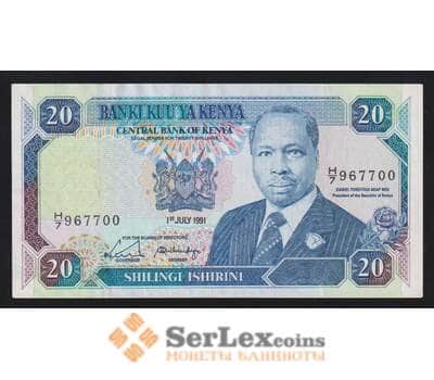 Кения 20 шиллингов 1991 Р25d XF арт. 55943