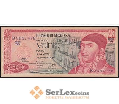 Мексика банкнота 20 песо 1977 Р64 XF-AU арт. 48249