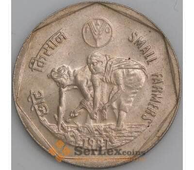 Индия монета 1 рупия 1987 КМ81 aUNC ФАО арт. 47457
