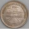 Индия монета 1 рупия 1991 КМ90 aUNC Конференция арт. 47454