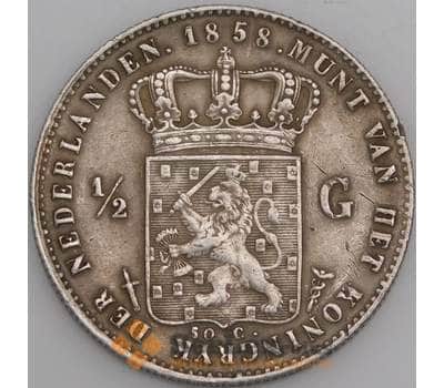 Нидерланды монета 1/2 гульдена 1858 КМ92 XF арт. 46046