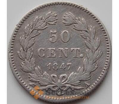 Монета Франция 50 сантимов 1847 А КМ768 VF арт. 10090