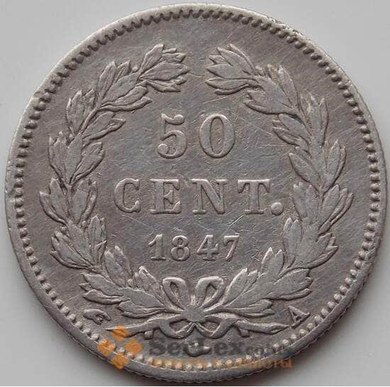 Франция 50 сантимов 1847 А КМ768 VF арт. 10090