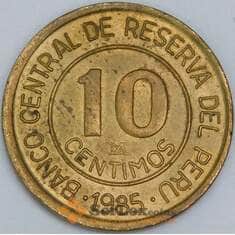 Перу 10 сентимо 1985 КМ293 aUNC арт. 57638