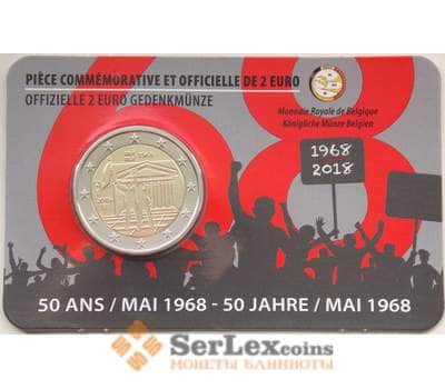 Монета Бельгия 2 евро 2018 BU Студенческое восстание Коинкарта (НВВ) арт. 14335