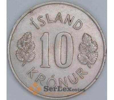 Исландия 10 крон 1967 КМ15 XF арт. 56619