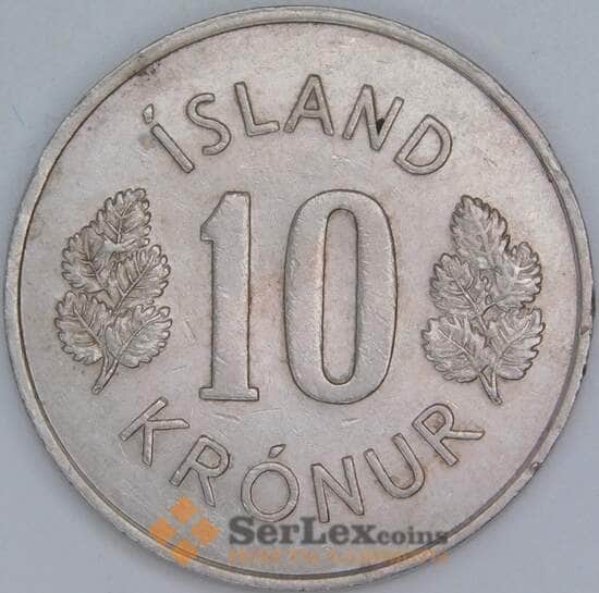 Исландия 10 крон 1967 КМ15 XF арт. 56619