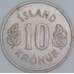 Исландия 10 крон 1967 КМ15 XF арт. 56619