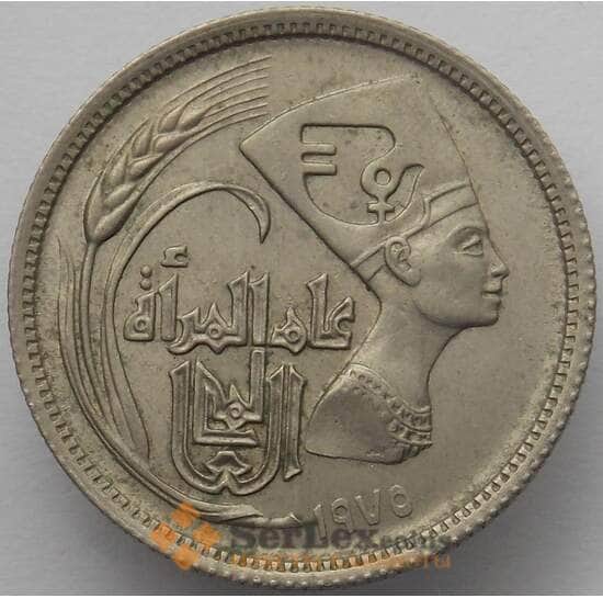 Египет 5 пиастров 1975 КМ447 aUNC Год женщин (J05.19) арт. 16438